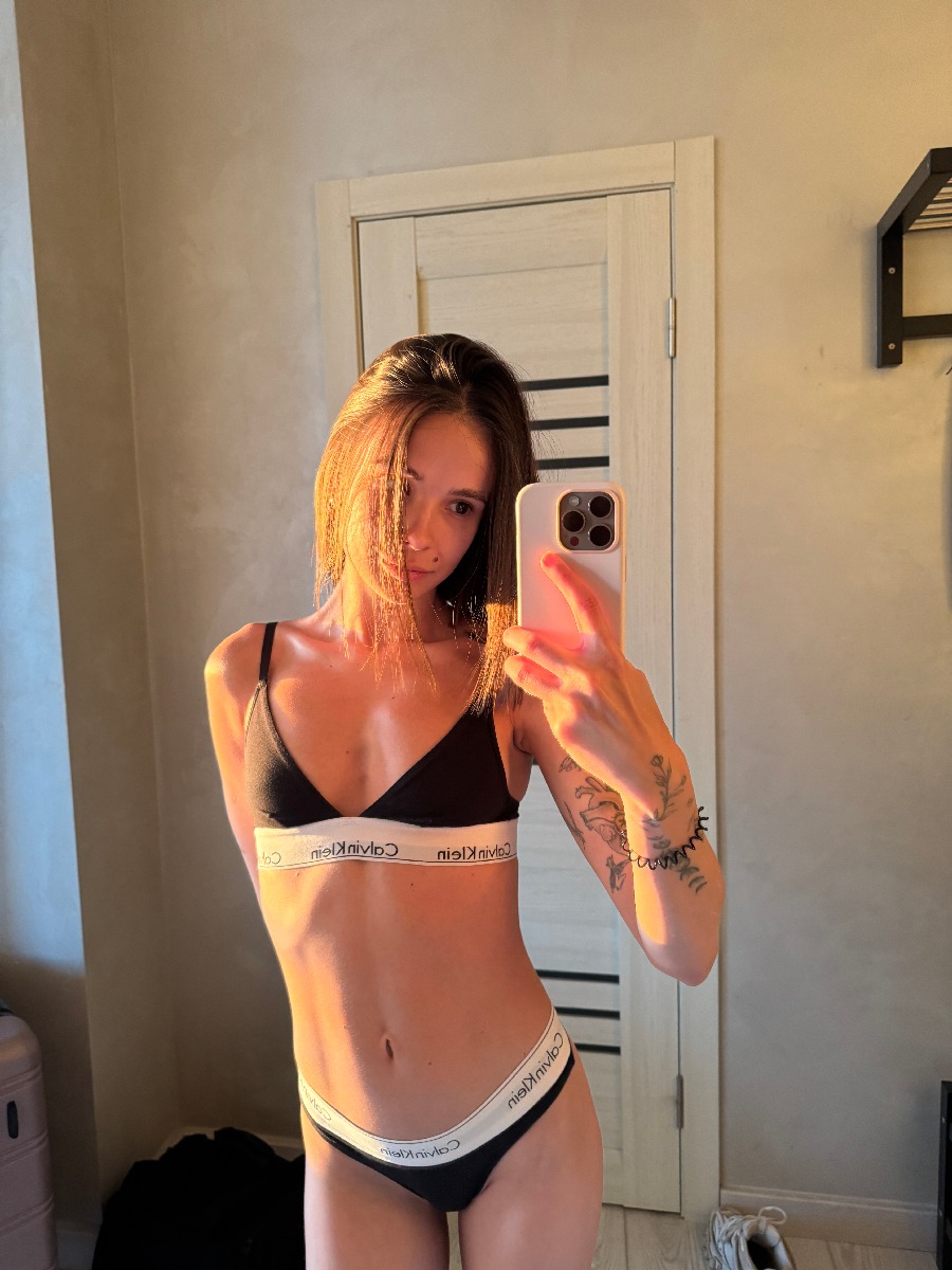 Photo Tina in San Pedro Sula